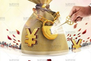 租房信息网 大连买房网